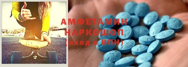 кокаин перу Алексеевка