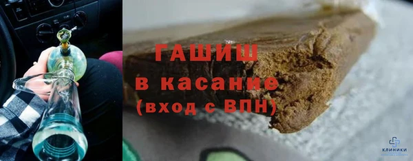 кокаин перу Алексеевка