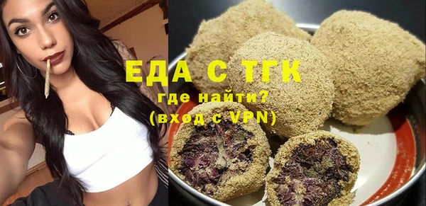 a pvp Абдулино