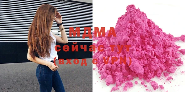хмурый Алзамай