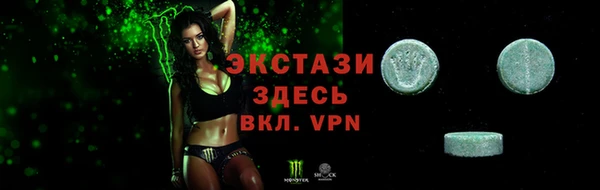 кокаин перу Алексеевка