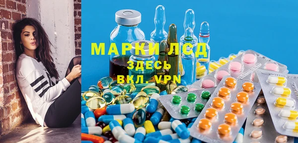 кокаин перу Алексеевка