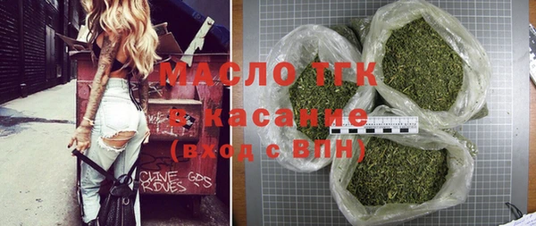 кокаин перу Алексеевка