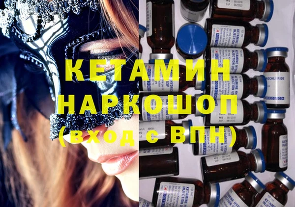 хмурый Алзамай