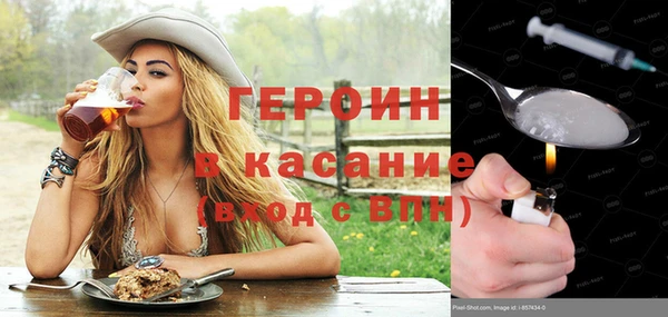 кокаин колумбия Алексин