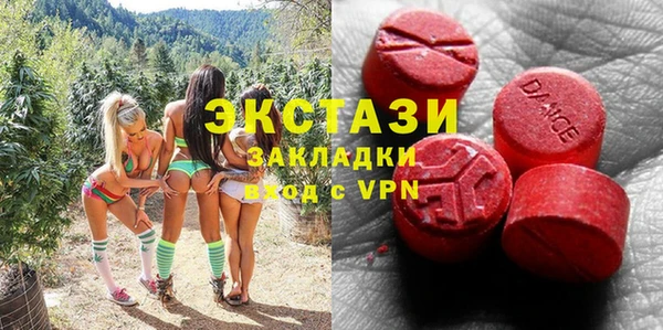 кокаин колумбия Алексин