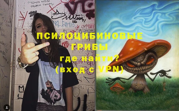 кокаин перу Алексеевка