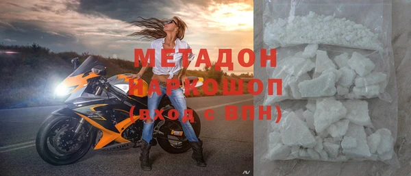 кокаин перу Алексеевка