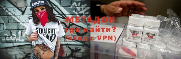 кокаин перу Алексеевка