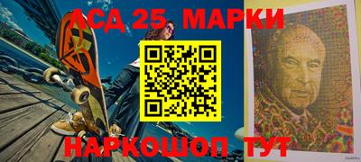 экстази Обь