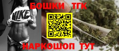 прущий лед Обнинск
