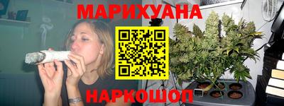 экстази Обь