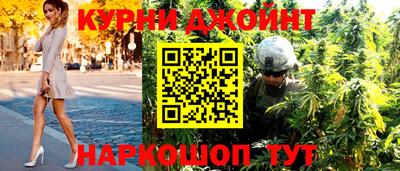 прущий лед Обнинск