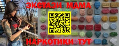 амф Нягань