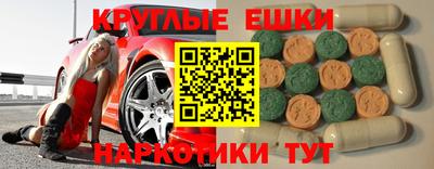 амф Нягань