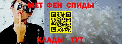 прущие грибы Новокубанск