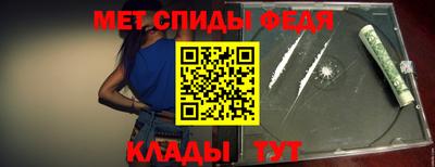 марихуана Новозыбков