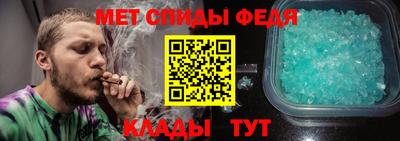 амф Нягань