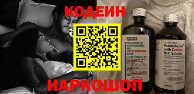 марихуана Новозыбков