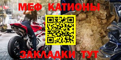 экстази Обь