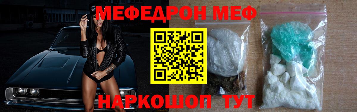 Амфетамин Тула