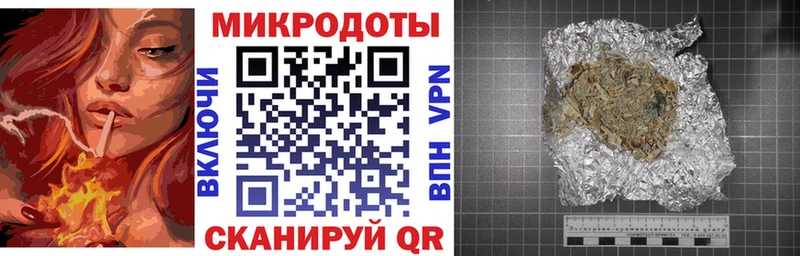 Псилоцибиновые грибы Cubensis  Тула 