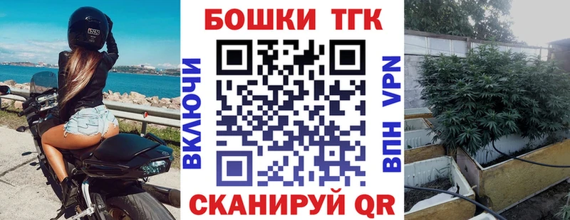 наркота  Тула  Бошки марихуана ГИДРОПОН 